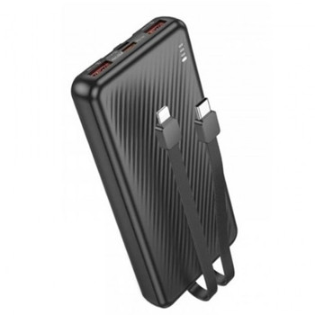 Borofone BJ57 Graceful 22.5W + PD20W Power Bank 10000mAh Fekete