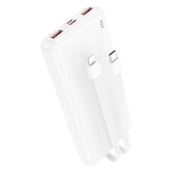 Borofone BJ57 Graceful 22.5W + PD20W Power Bank 10000mAh Fehér